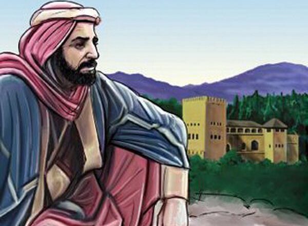 ابن زريق البغدادي